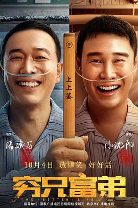 成人午夜免费福利视频