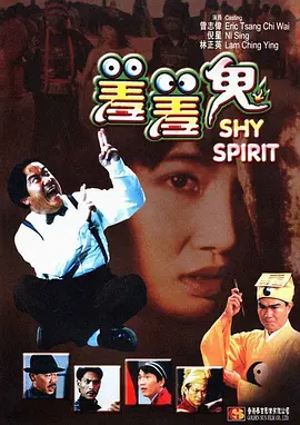 国产1区二区