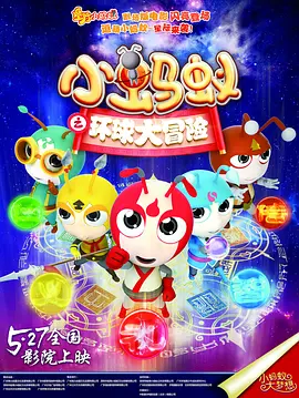 聚够云