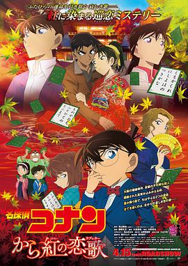 亚洲精品一区二区三区五区