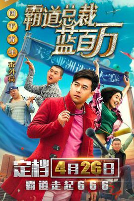 afreecatv黑珍bj裸体