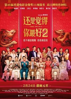 亚洲精品欧美