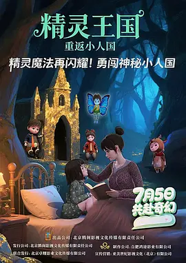 日本免费不卡一区