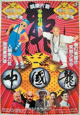 欧美精品激情在线观看