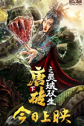 狠狠色丁香婷婷综合激情