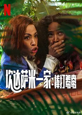 欧美激情久久久久久久大片
