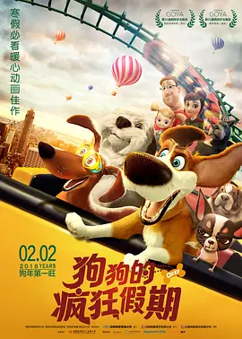 亚洲成色www久久网站瘦与人