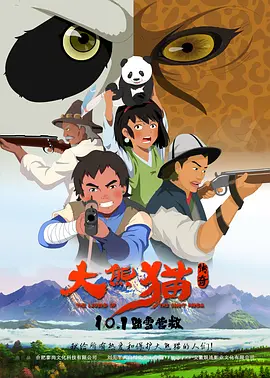 性欧美精品中出