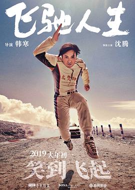 古代引诱人夫h多人运动