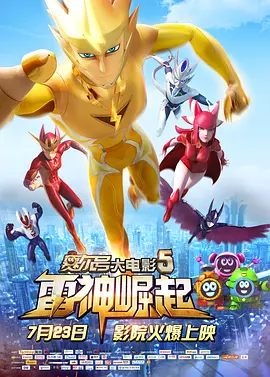 微星dragon center怎么下载
