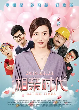 免费久福利视频在线观看