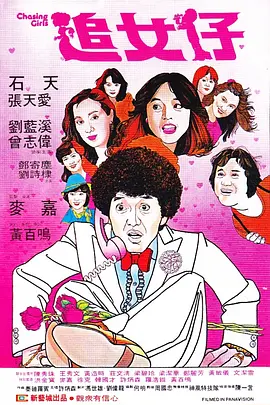 精品国产1