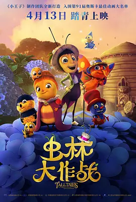 亚洲一区国产