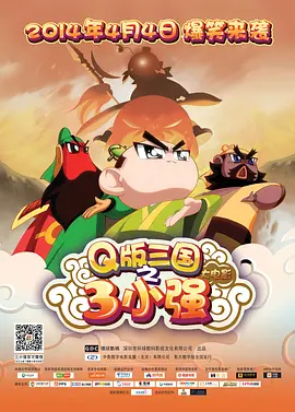 日韩区一区二