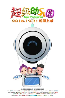 国产精品传媒在线观看