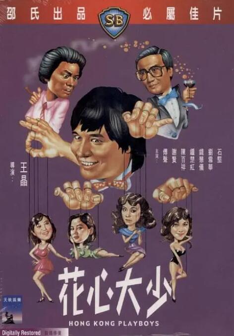 失禁おもらし网站漏尿