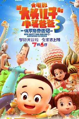 禁止的欲望