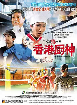 亚洲三级精品