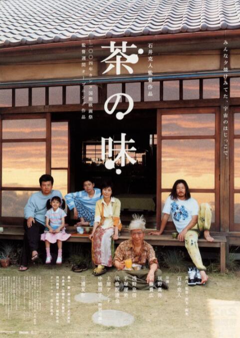 最新怡红院全部视频在线