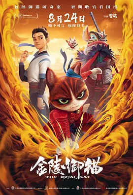 午夜成人免费视频