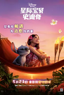 亚洲国产欧美日韩精品一区二区三区