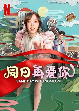 日韩欧美视频