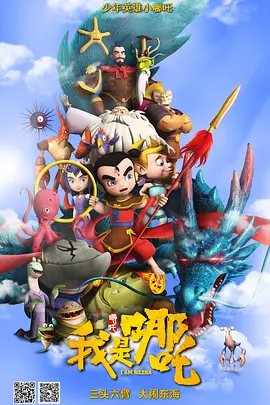 伦理在线一区