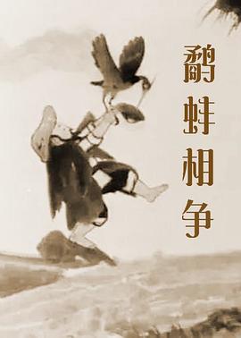 欧美一区二区在线免费观看
