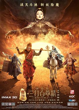 亚洲国产精品第一区二区三区