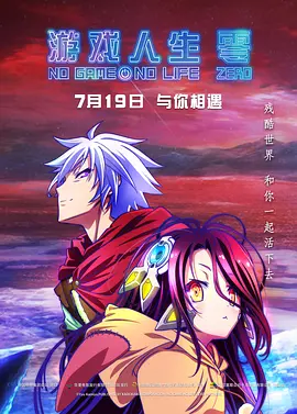 免费视频你懂的