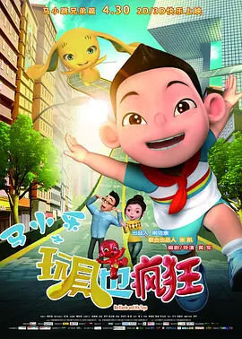 在线视频一区二区三区在线播放
