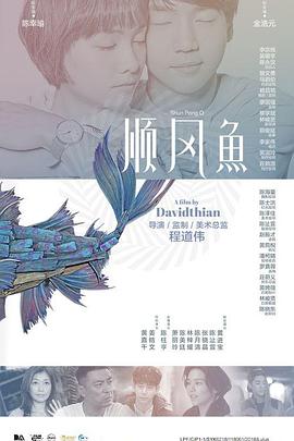 欧美中文字幕视频