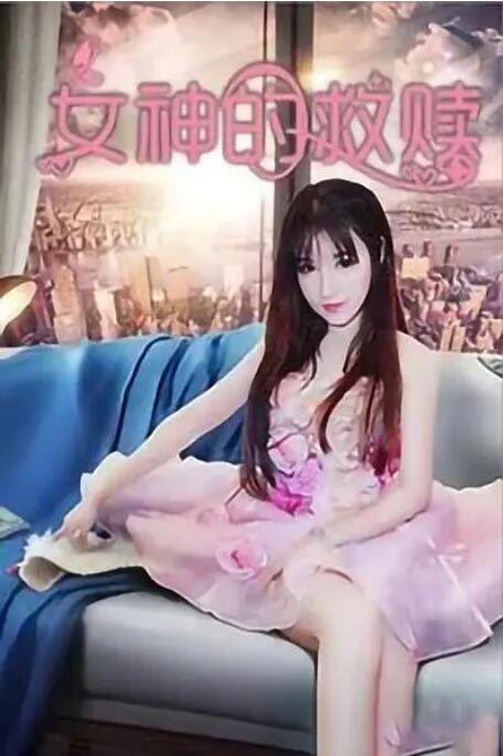 毛片1