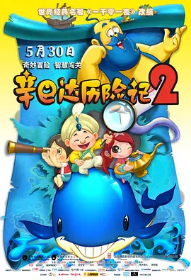 亚洲免费观看高清