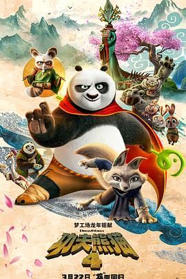 在线成人国产