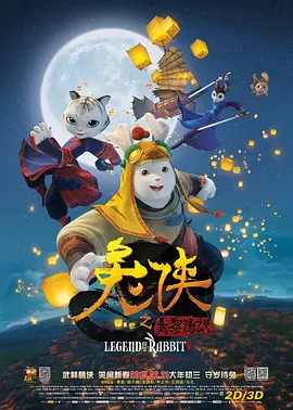 色88久久综合九色综合欧…