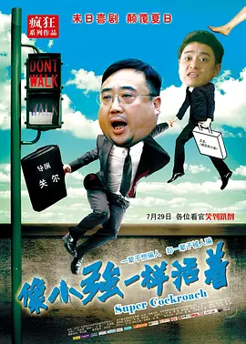 国产美女主播福利