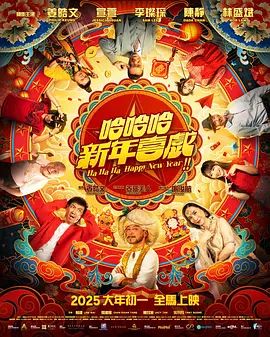 微星蓝牙驱动怎么安装