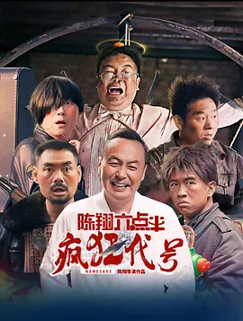 婷婷午夜影院