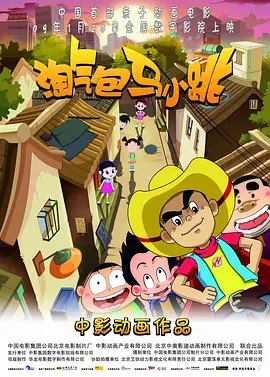 国产精伦一区二区三区