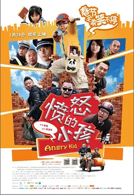 亚洲成人日韩