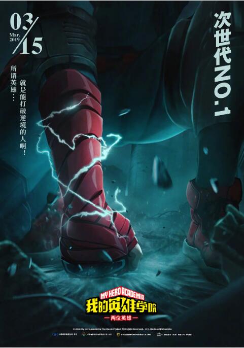 国产毛片在线看
