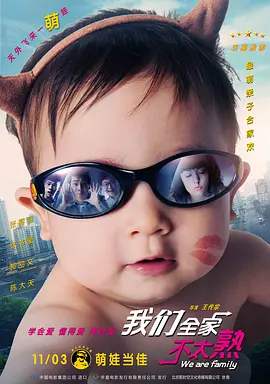 欧美日韩在线播一区二区三区