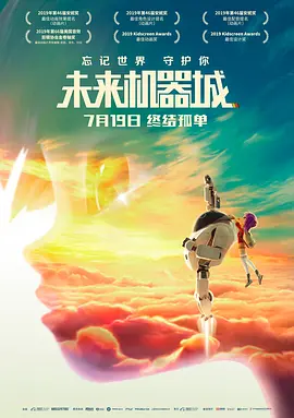 hdhdhd69ⅹxxx黑人