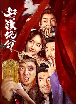 国产一区福利