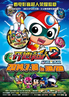 精品国产一区二区三区www