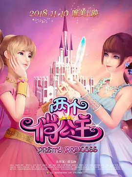 亚洲码无人客一区二区三区