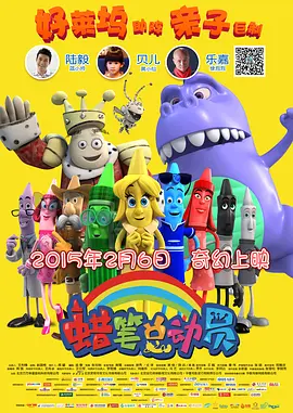 色婷婷久久综合中文久久蜜桃
