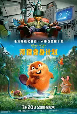 国产精品视频自拍