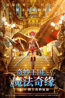 蜜桃视频一日韩欧美专区